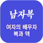 ���ں��Ǯ��