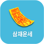 ����Ǯ��